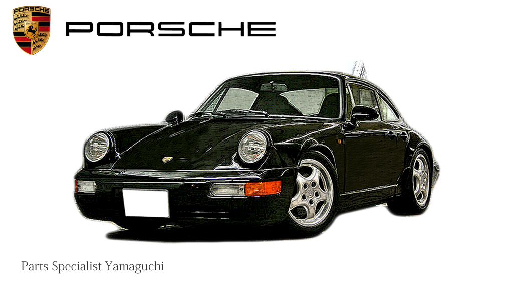 ポルシェ(porsche)911(964型)カレラ2 社外クラッチディスクをお ...